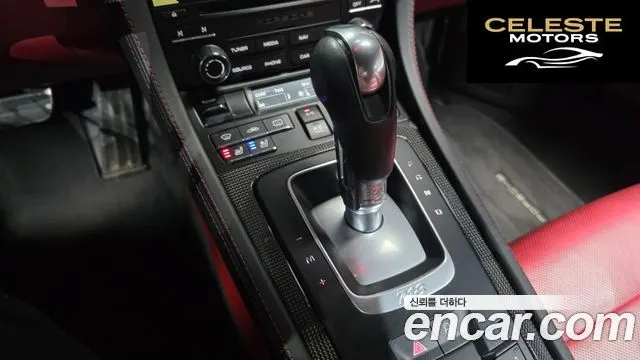 PORSCHE 718 Cayman 2.5 GTS 2019 — photo 8 sur 20