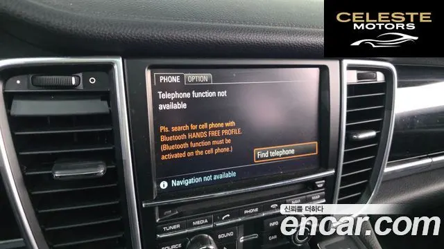 PORSCHE Panamera 3.6 AWD 2015 — photo 15 sur 20