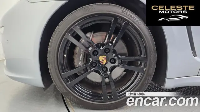 PORSCHE Panamera 3.6 AWD 2015 — photo 5 sur 20