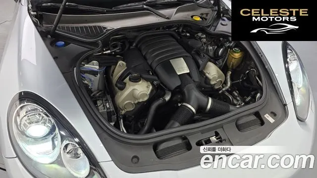 PORSCHE Panamera 3.6 AWD 2015 — photo 6 sur 20
