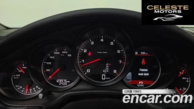 PORSCHE Panamera 3.6 AWD 2015 — photo 8 sur 20