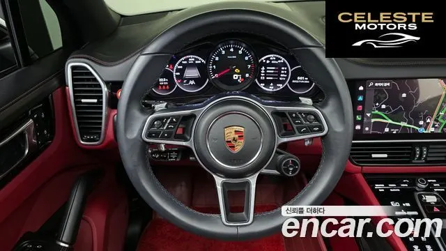 PORSCHE Cayenne (PO536) 3.0 Edition 2023 — photo 14 sur 20