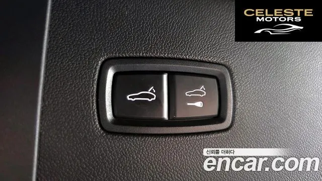 PORSCHE Cayenne (PO536) 3.0 Edition 2023 — photo 16 sur 20