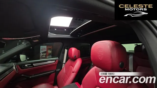 PORSCHE Cayenne (PO536) 3.0 Edition 2023 — photo 18 sur 20