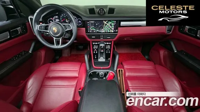 PORSCHE Cayenne (PO536) 3.0 Edition 2023 — photo 7 sur 20