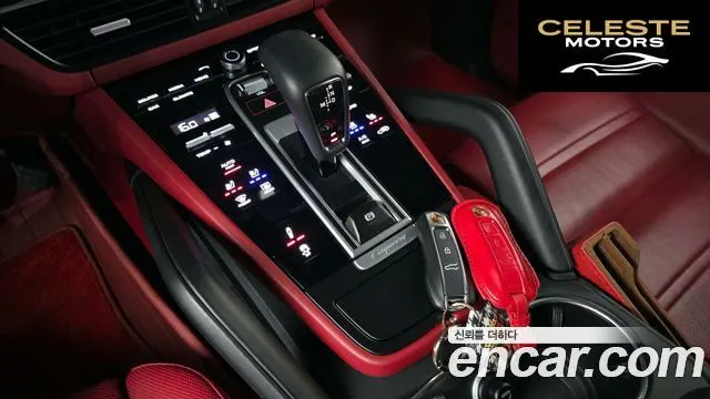 PORSCHE Cayenne (PO536) 3.0 Edition 2023 — photo 9 sur 20