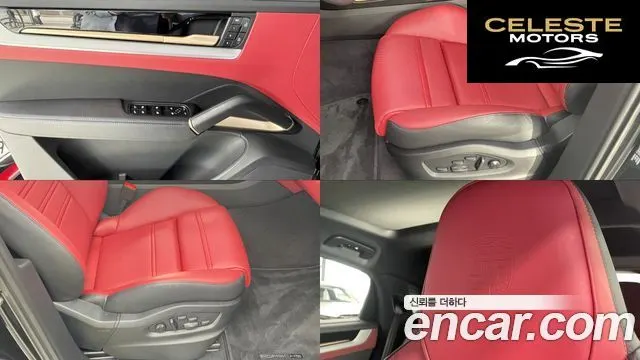 PORSCHE Cayenne (PO536) 3.0 Coupé 2025 — photo 10 sur 26