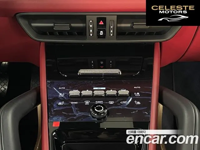 PORSCHE Cayenne (PO536) 3.0 Coupé 2025 — photo 14 sur 26