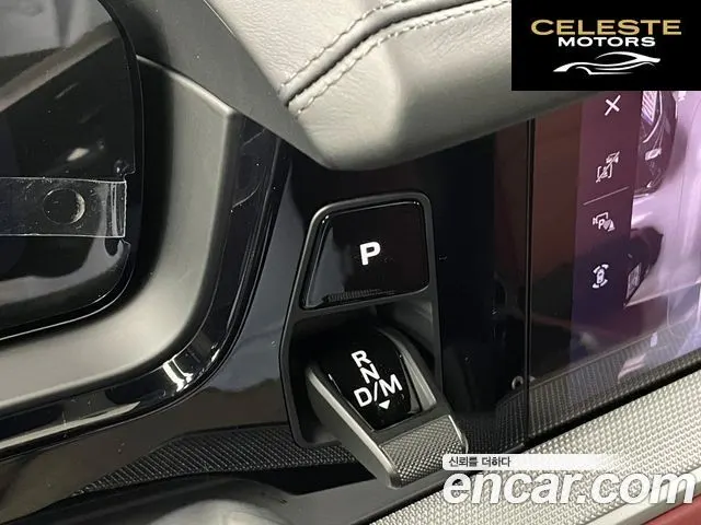PORSCHE Cayenne (PO536) 3.0 Coupé 2025 — photo 9 sur 26