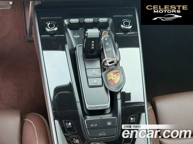 PORSCHE 911 Carrera 4S 2024 — photo 13 sur 24