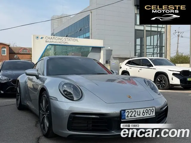 PORSCHE 911 Carrera 4S 2024 — photo 21 sur 24
