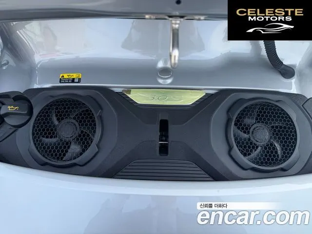 PORSCHE 911 Carrera 4S 2024 — photo 6 sur 24