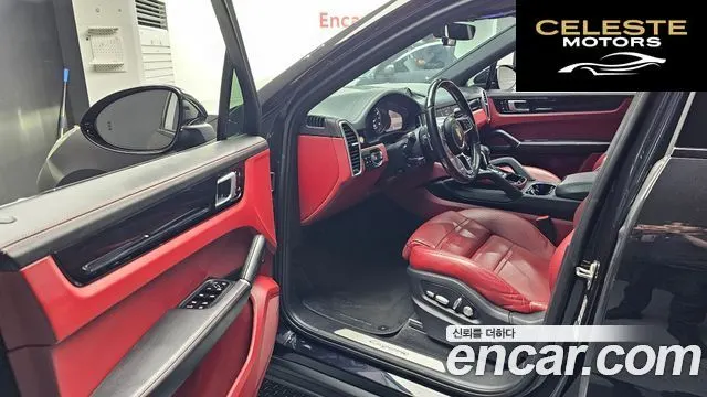 PORSCHE Cayenne (PO536) 3.0 E-HighCoupé 2021 — photo 13 sur 36