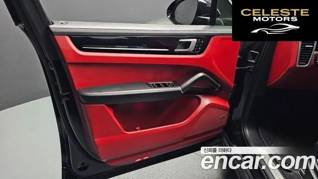 PORSCHE Cayenne (PO536) 3.0 E-HighCoupé 2021 — photo 14 sur 36