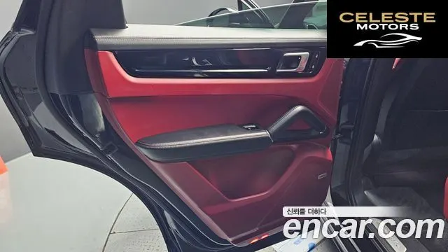 PORSCHE Cayenne (PO536) 3.0 E-HighCoupé 2021 — photo 15 sur 36