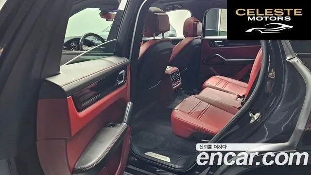 PORSCHE Cayenne (PO536) 3.0 E-HighCoupé 2021 — photo 16 sur 36
