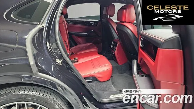 PORSCHE Cayenne (PO536) 3.0 E-HighCoupé 2021 — photo 18 sur 36