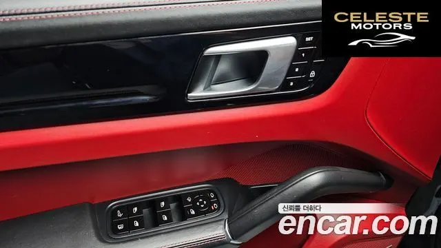 PORSCHE Cayenne (PO536) 3.0 E-HighCoupé 2021 — photo 23 sur 36