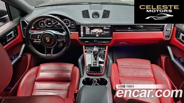 PORSCHE Cayenne (PO536) 3.0 E-HighCoupé 2021 — photo 34 sur 36