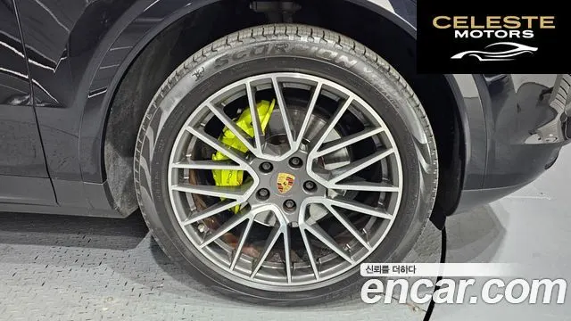 PORSCHE Cayenne (PO536) 3.0 E-HighCoupé 2021 — photo 7 sur 36