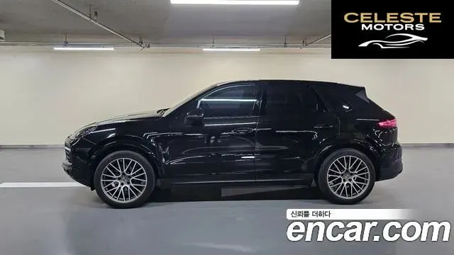 PORSCHE Cayenne (PO536) 3.0 Edition 2023 — photo 3 sur 14