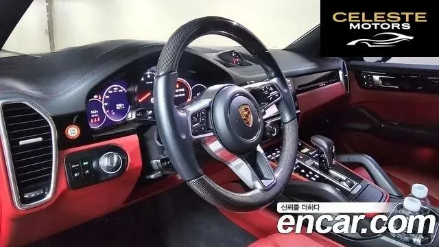 PORSCHE Cayenne (PO536) 3.0 Edition 2023 — photo 4 sur 14