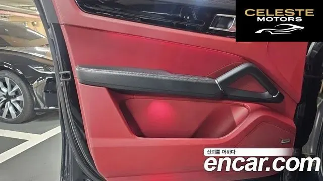 PORSCHE Cayenne (PO536) 3.0 Edition 2023 — photo 5 sur 14