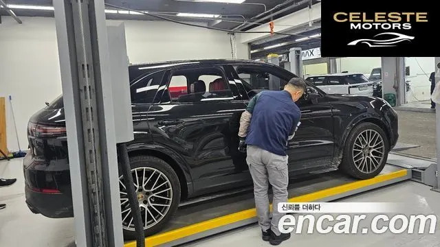 PORSCHE Cayenne (PO536) 3.0 Edition 2023 — photo 6 sur 14