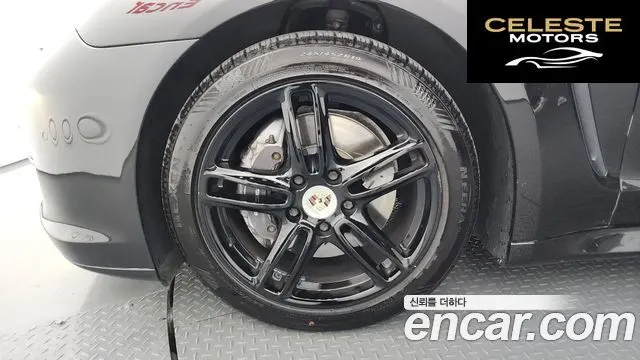 PORSCHE Panamera 3.6 AWD 2013 — photo 5 sur 20