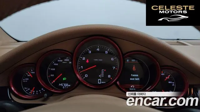 PORSCHE Panamera 3.6 AWD 2013 — photo 8 sur 20