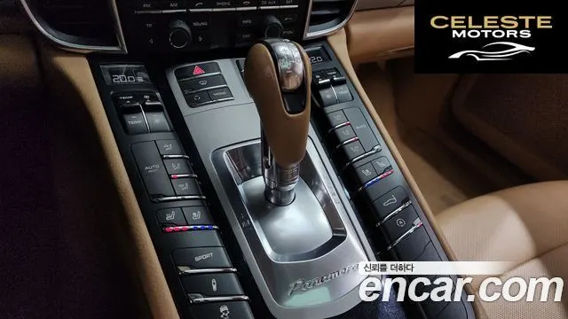 PORSCHE Panamera 3.6 AWD 2013 — photo 9 sur 20