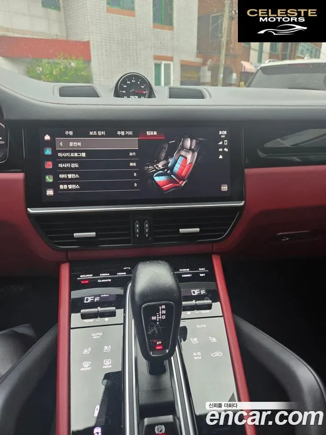 PORSCHE Cayenne (PO536) 3.0 2022 — photo 4 sur 7