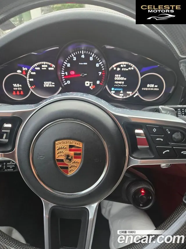 PORSCHE Cayenne (PO536) 3.0 2022 — photo 5 sur 7