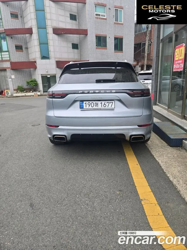 PORSCHE Cayenne (PO536) 3.0 2022 — photo 7 sur 7
