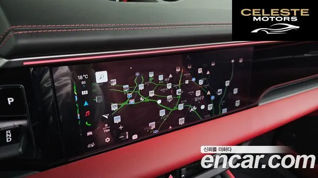 PORSCHE Macan EV 4 2025 — photo 14 sur 20