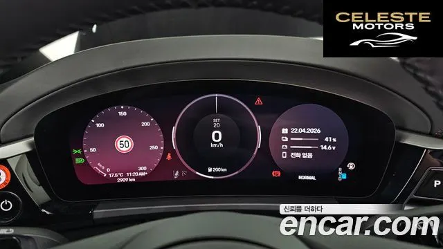 PORSCHE Macan EV 4 2025 — photo 8 sur 20