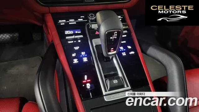 PORSCHE Cayenne (PO536) 3.0 Coupé Edition 2023 — photo 11 sur 39