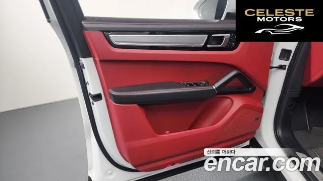 PORSCHE Cayenne (PO536) 3.0 Coupé Edition 2023 — photo 13 sur 39