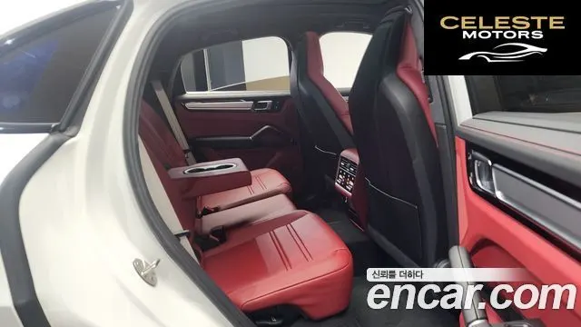 PORSCHE Cayenne (PO536) 3.0 Coupé Edition 2023 — photo 15 sur 39