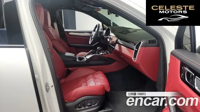 PORSCHE Cayenne (PO536) 3.0 Coupé Edition 2023 — photo 16 sur 39