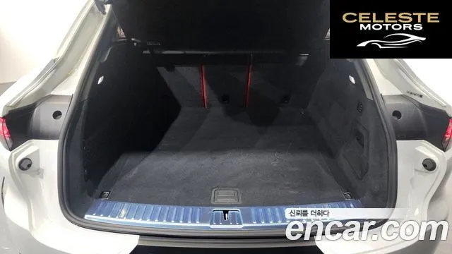 PORSCHE Cayenne (PO536) 3.0 Coupé Edition 2023 — photo 25 sur 39