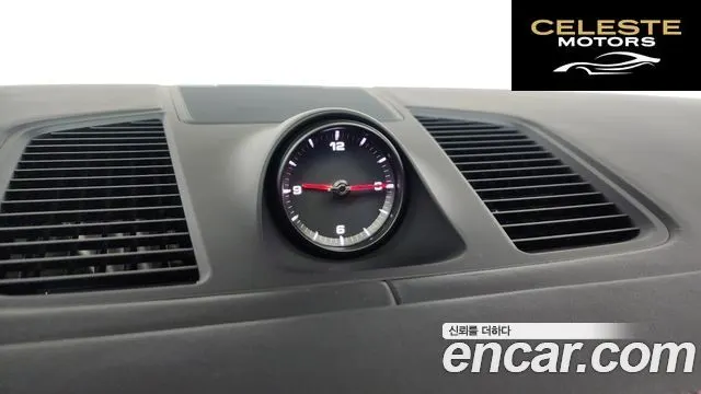 PORSCHE Cayenne (PO536) 3.0 Coupé Edition 2023 — photo 31 sur 39