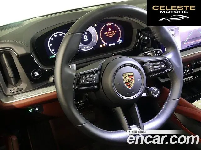 PORSCHE Cayenne (PO536) 3.0 2024 — photo 11 sur 26
