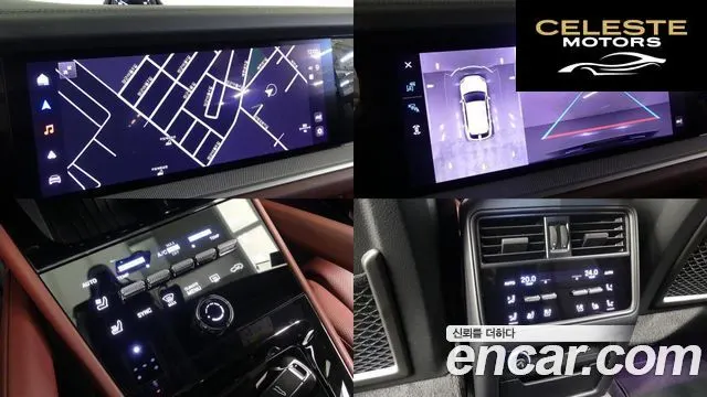 PORSCHE Cayenne (PO536) 3.0 2024 — photo 13 sur 26
