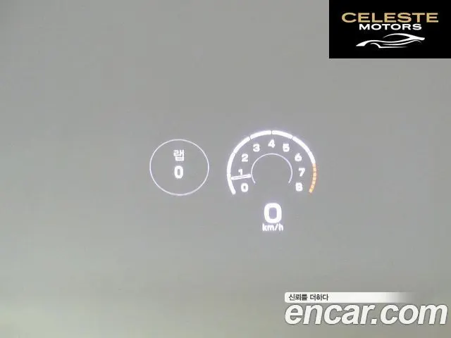 PORSCHE Cayenne (PO536) 3.0 2024 — photo 14 sur 26