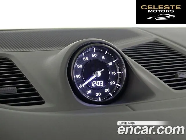 PORSCHE Cayenne (PO536) 3.0 2024 — photo 15 sur 26