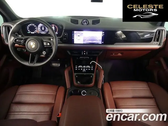 PORSCHE Cayenne (PO536) 3.0 2024 — photo 24 sur 26