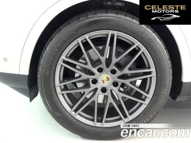 PORSCHE Cayenne (PO536) 3.0 2024 — photo 4 sur 26