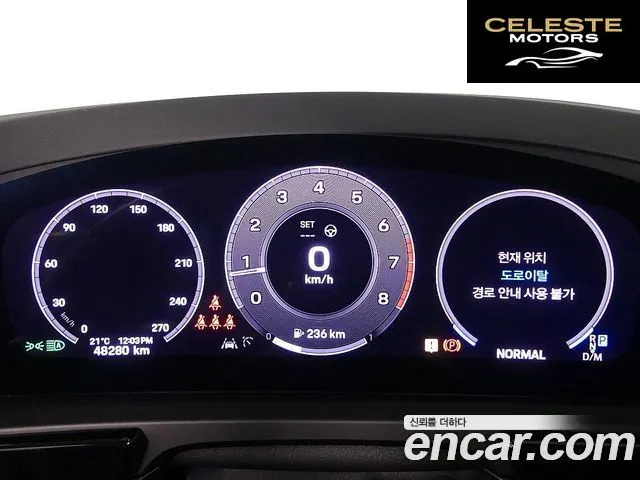 PORSCHE Cayenne (PO536) 3.0 2024 — photo 6 sur 26
