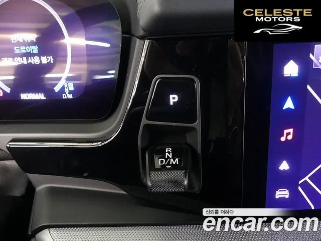 PORSCHE Cayenne (PO536) 3.0 2024 — photo 8 sur 26